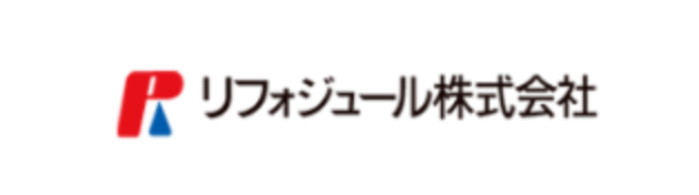 リフォジュール株式会社