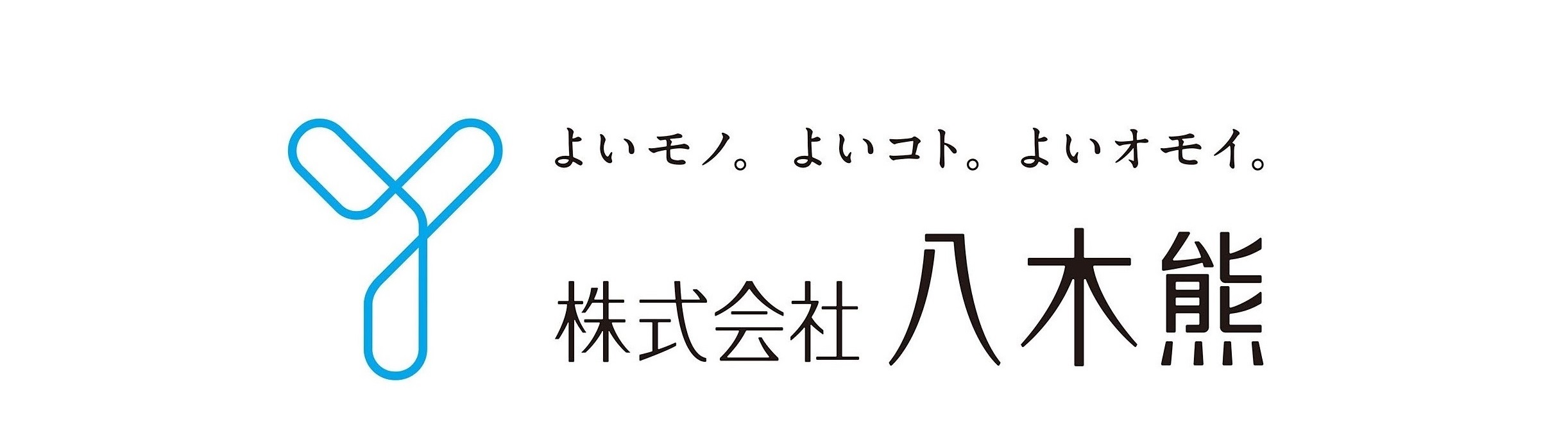 株式会社八本熊