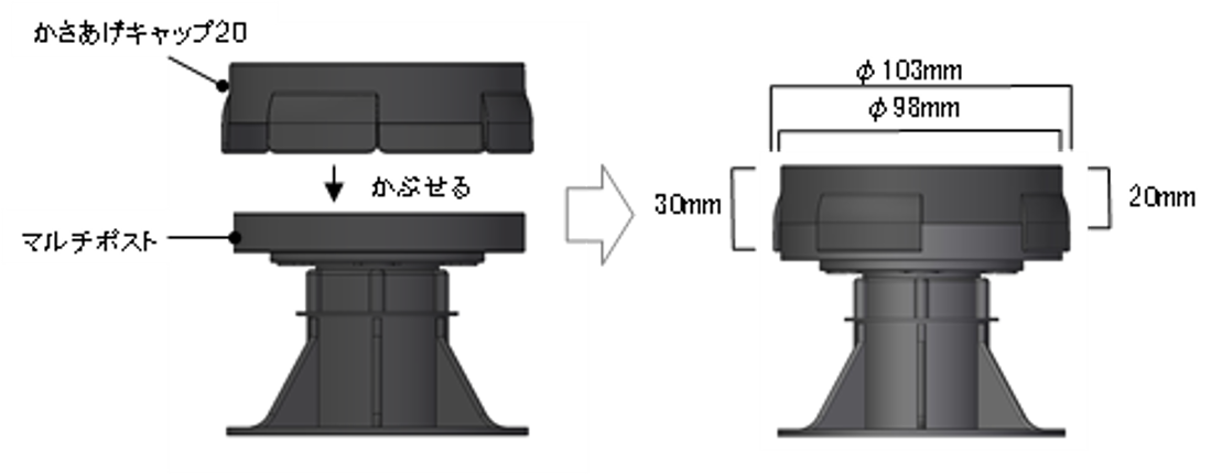 正規販売店】 得する住宅資材館30本入 MPST445 屋外用プラ木レン マルチポスト445型 295〜450mm フクビ化学工業 