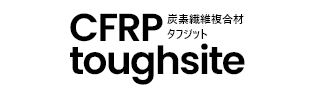 CFRP toughsite