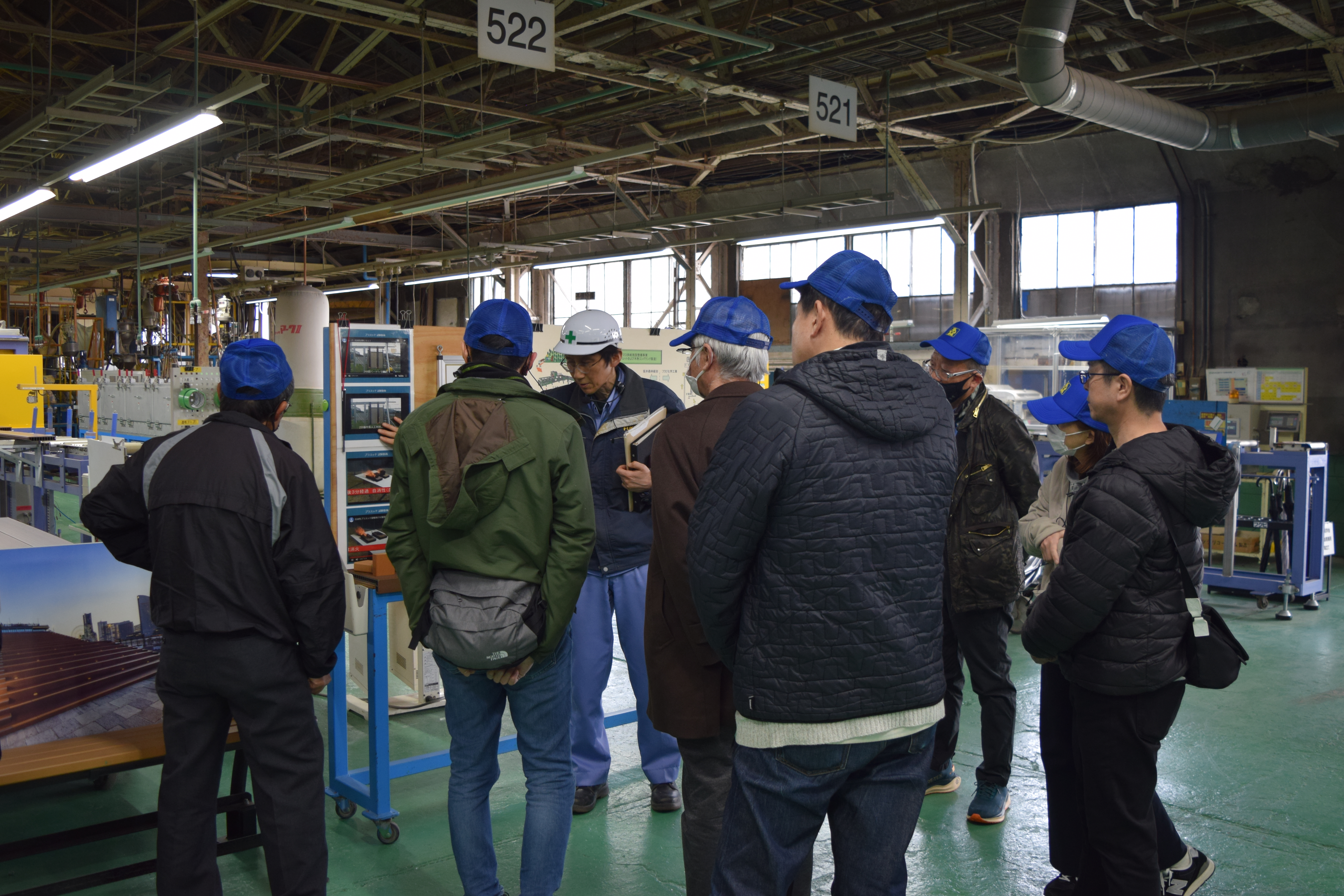 株主さま工場見学会