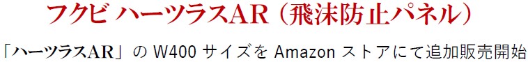 AR1.jpg