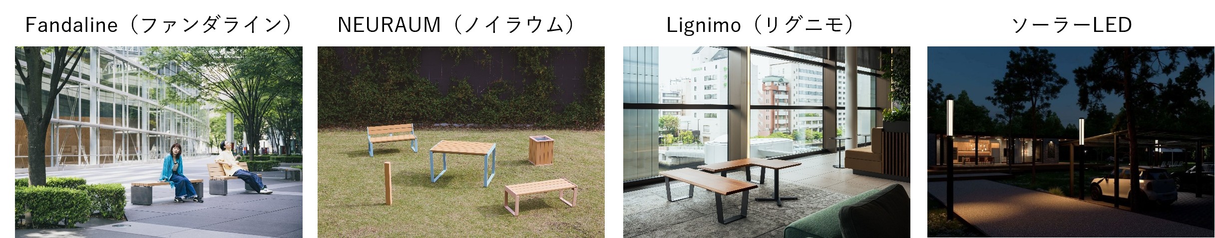 対象ブランド.jpg