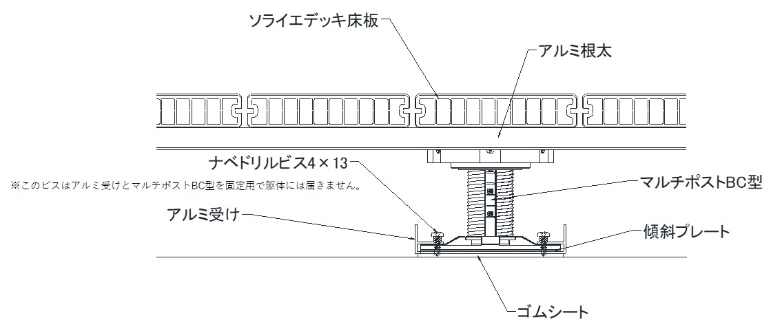 ソライエAS3.jpg