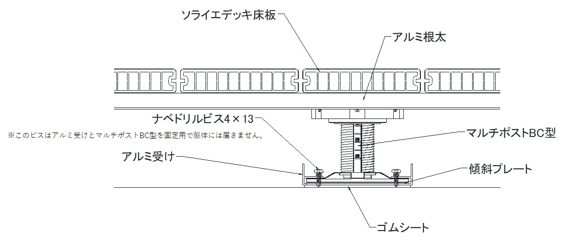 ソライエAS3.jpg