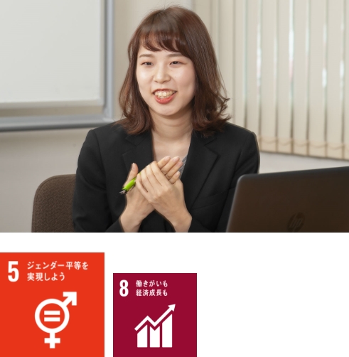 SDGs座談会画像+SDGs5,8